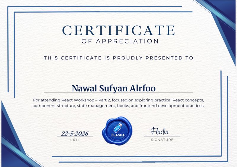 React workshop certificate