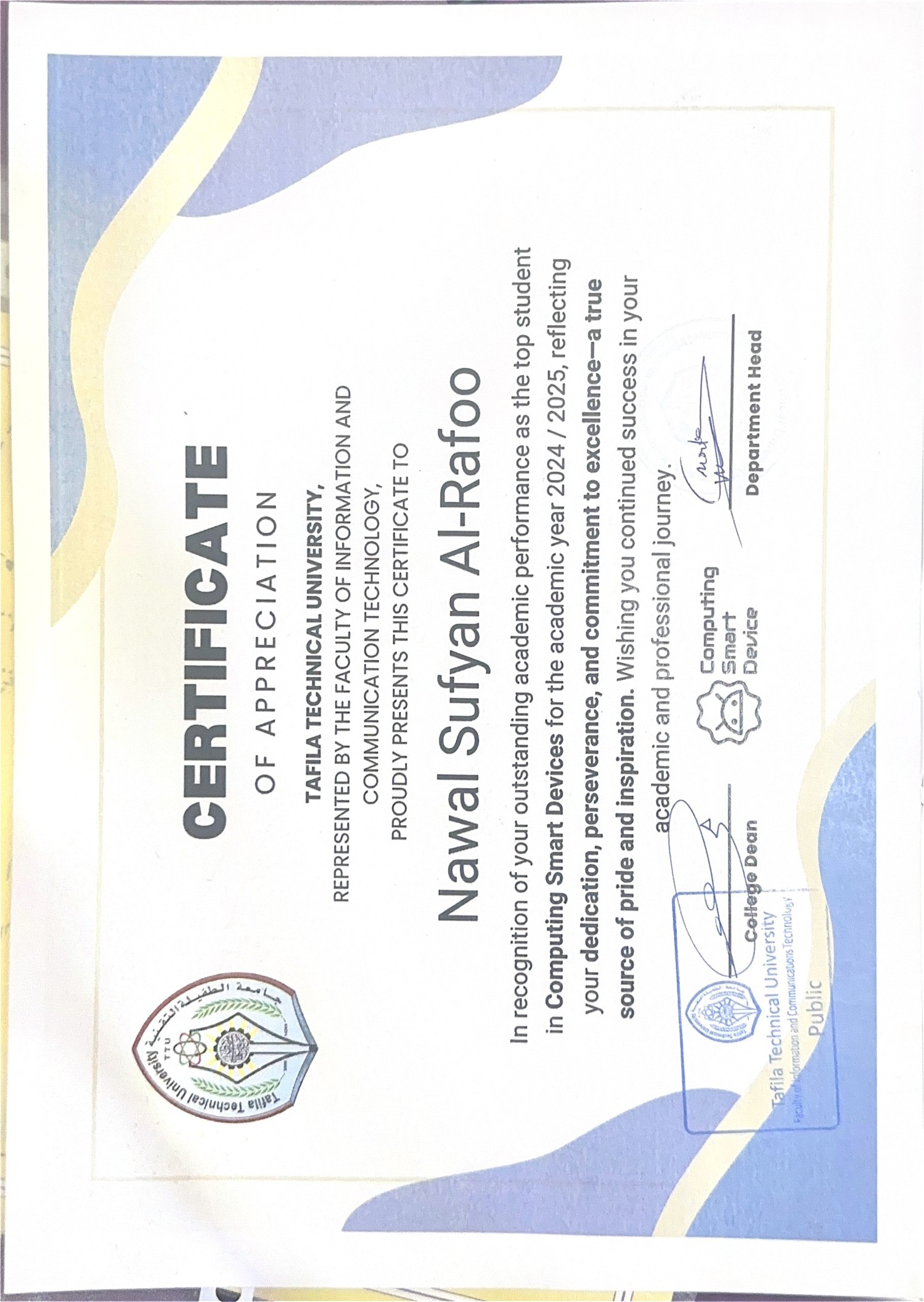 Top student certificate