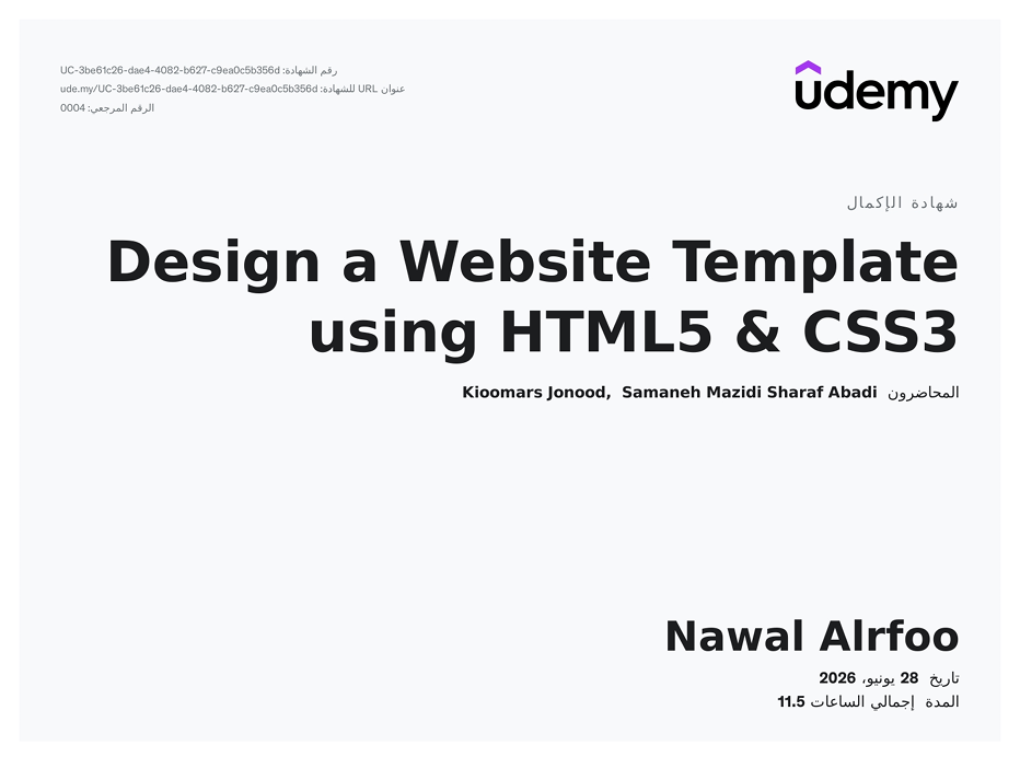 Design a Website Template using HTML5 and CSS3 certificate